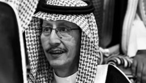 Saudi Prince Faisal bin Turki dies in Riyadh