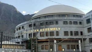 Gilgit-Baltistan govt unveils Rs148 billion deficit budget for FY 2025-26