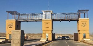 1814 Pakistani citizens in Iran return to Pakistan: Chagai officials