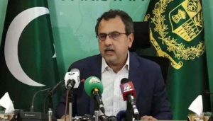Electricity duty collection via bills to end in July 2025, says Power Minister Leghari