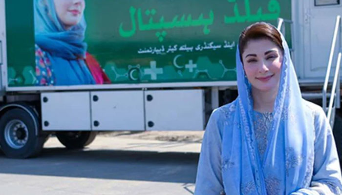 Over 2,800 Punjab Health facilities named after Maryam Nawaz following new 2025 Healthcare Law