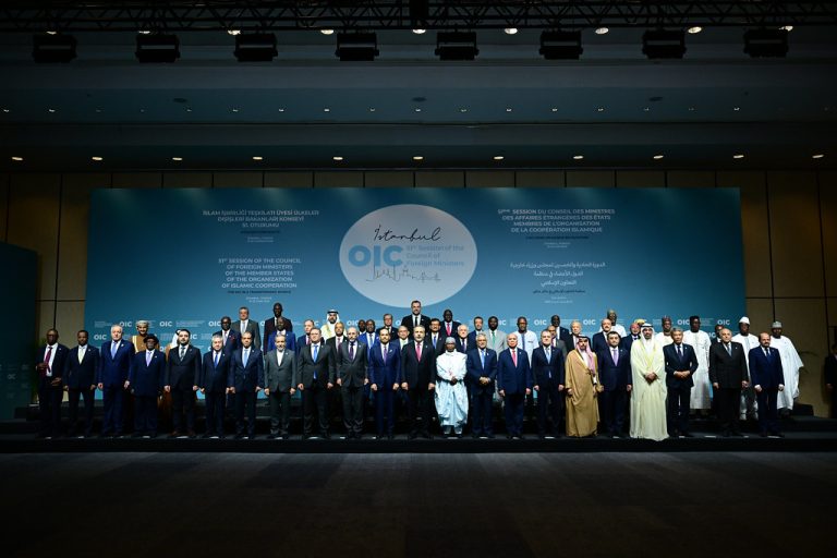 OIC’s CFM call for immediate end to attacks in Iran