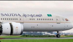 Bomb threat forces diversion of Hajj pilgrims flight in Indonesia