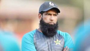 Pakistan cricket team batting coach Muhammad Yousuf resigns: Here's why!