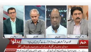 MQM Leader Aamir Moin Pirzada Highlights Powerful Sugar Mafia Amid Crisis