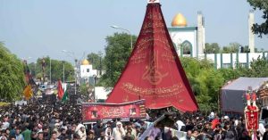 Islamabad traffic plan Muharram