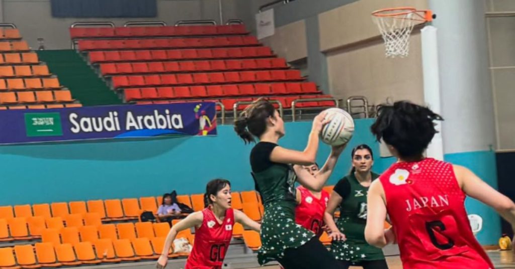 Asian Youth Girls Netball Championship