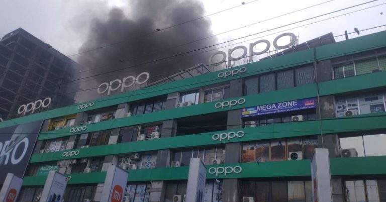 fire Lahore Hafeez Center