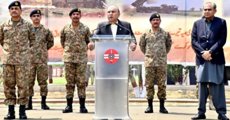 President Zardari resignation