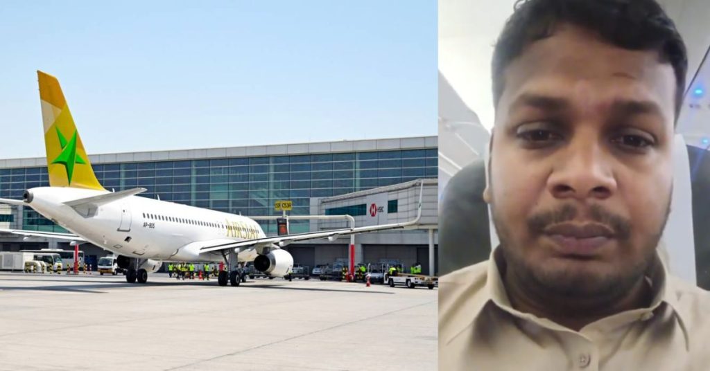 airline passenger to Jeddah