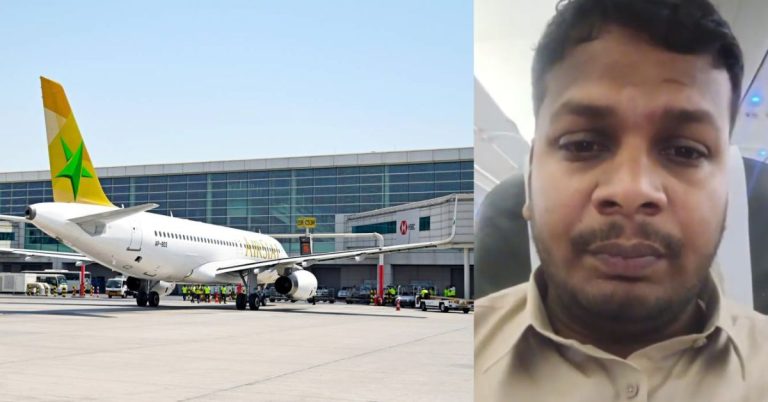 airline passenger to Jeddah