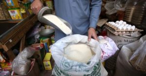 Punjab grocery sugar sale