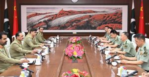Chinese top military brass