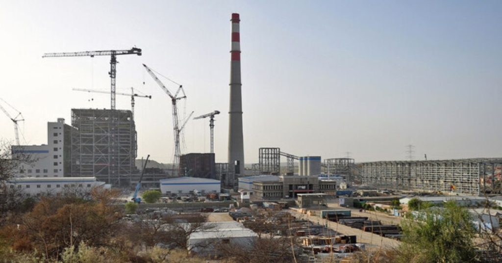 Govt state-owned power plants
