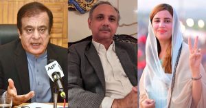 ATC declares 18 PTI leaders absconders in May 9 GHQ attack case
