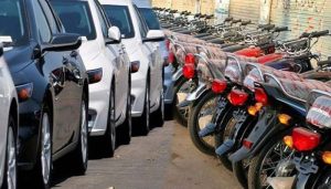 Vehicle & bike transfer fee increased in Punjab