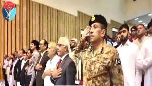 DG ISPR visits AJK University, students reaffirm support for Kashmir cause