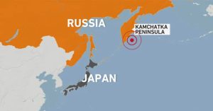 Tsunami warning issued after powerful Russian quake; Hawaii, Japan on Alert