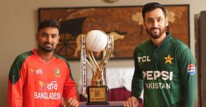 Pakistan and Bangladesh T20 series trophy unveiled