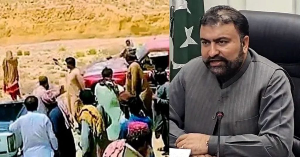 Balochistan honor killing incident