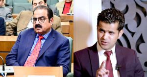 UK court announces verdict in defamation case filed by AJK PPP's leaders