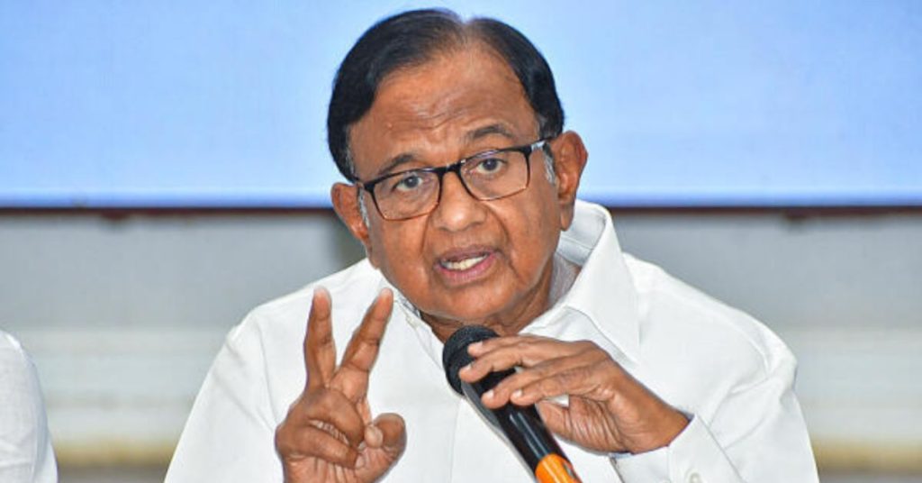 Former Indian Home Minister Chidambaram says Pahalgham attackers were Indians