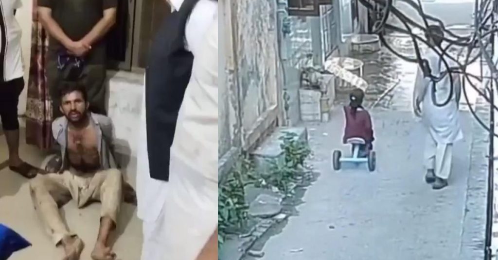 Accused in Kasur viral video case injures himself after gun misfires in his pants