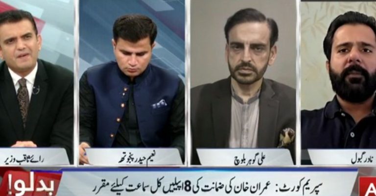 Political identity doesn't excuse terrorism on May 9: Ali Gohar Baloch
