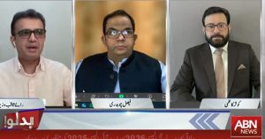 Everything is being managed for government: Faisal Chaudry