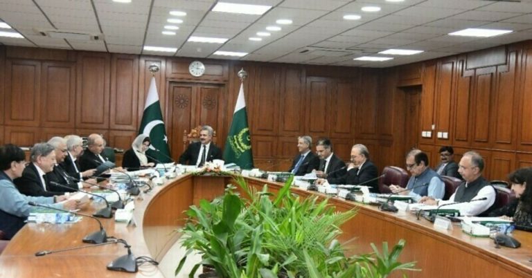 JCP meeting