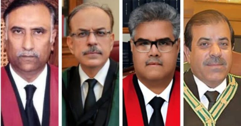 Judicial Commission