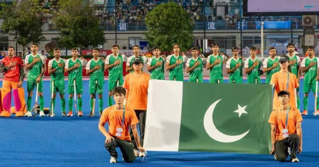 Under 18 Asia Cup