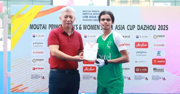 Pakistan marches to semi-final of Men’s U18 Asia Cup 2025