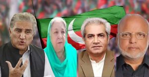 May 9 case verdict: PTI leaders jailed, Shah Mehmood Qureshi acquitted