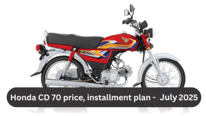 Honda CD 70 price, installment plan in Pakistan for July 2025