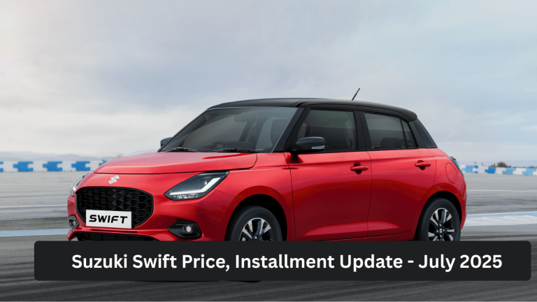 Suzuki Swift Prices & Installment Plans update for July 2025