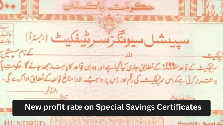 New profit rate on Special Savings Certificates announced, check rates inside