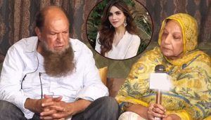 Actress Humaira Asghar’s death: Parents raise suspicion of foul play