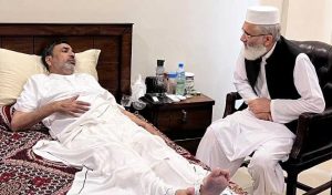 JI leader Rao Muhammad Zafar passes away after prolonged illness