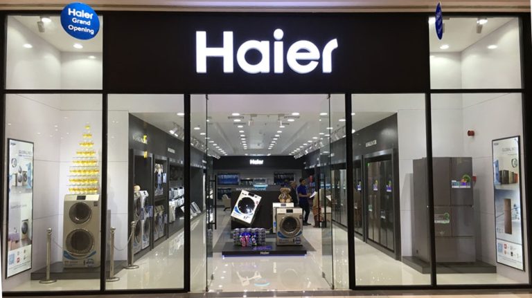 Haier launches Internship program for students, check eligibility inside