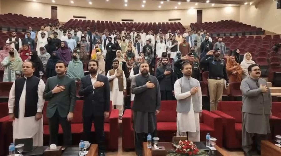 CM Bugti launches Balochistan Youth Empowerment program for students
