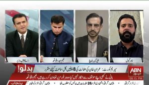 PTI's Panjhuta slams verdicts without evidence, calls SC directive unrealistic