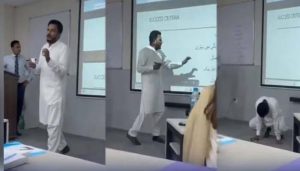 Lahore School Teacher passes away after suffering Heart Attack during lecture