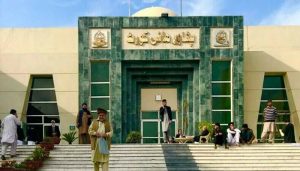Peshawar High Court