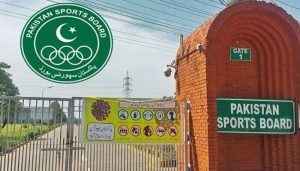 Pakistan Sports Board increases cash rewards for medal-winning athletes