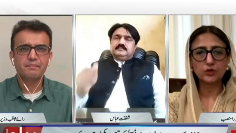 PTI leader slams May 9 sentences as 'Blatant Violation'
