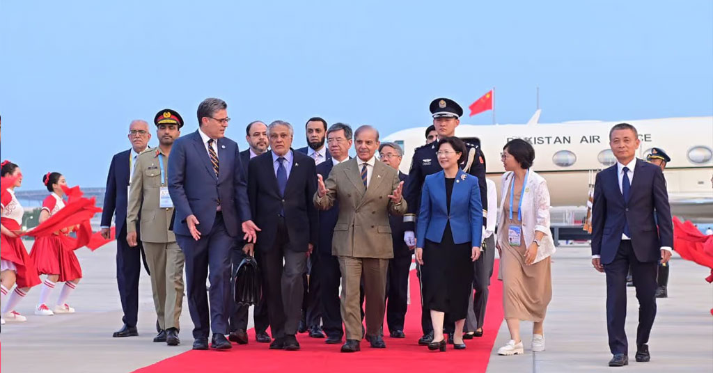 PM Shehbaz lands in China to Warm Red-Carpet Reception from officials