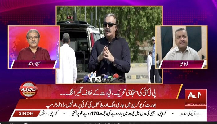 PTI Protest, Internal Rift & Pakistan-Iran Ties in Focus on ABN’s “Tajzia”