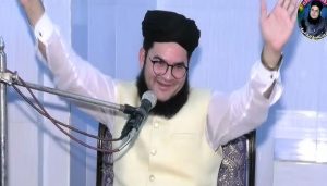 Allama Nasir Madni