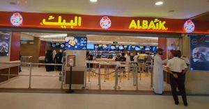 Albaik open in Pakistan